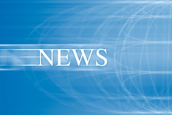 Сборная Кот-дИвуара готова сыграть против России перед ЧМ-2026