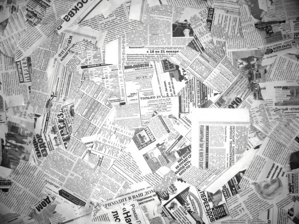 Россияне потратили на антидепрессанты более 20 млрд рублей в 2025 году