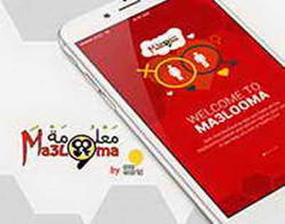 Турция усилила меры защиты от заблудившихся над Черным морем беспилотников