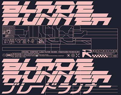 В Дубровке оштрафовали спровоцировавшего двойное ДТП при обгоне водителя