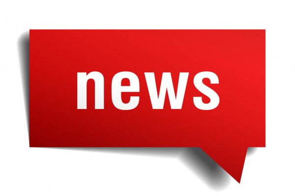 Праздничное чаепитие от Newby